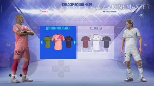 КАК СКАЧАТЬ FIFA 19 НА ANDROID &IOS.Oбзор