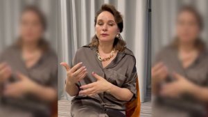 Екатерина Глок   отзыв