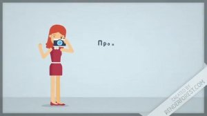 Что такое танец