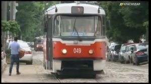 Семь трамваев в Краснодаре временно изменили маршруты и время работы