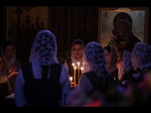 Душе моя (В. М. Файнер)