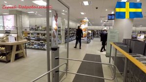 Стокгольм Швеция.«Честный обзор» Разoблочение Мифы.