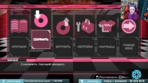 DANGANRONPA V3 прохождение от Tarelko ФИНАЛ