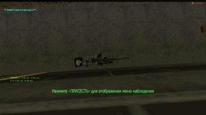 Counter Strike 1.6 Слон VS G3/SG-1  на лестнице