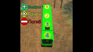 Тест - Выжить Автобус #carparking #shorts #cpm