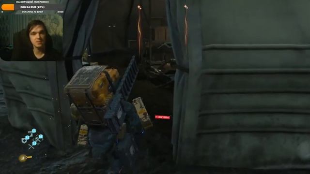 Death Stranding (Стрим) - Доставучие твари и нерабочий мотоцикл #2 смотреть онлайн