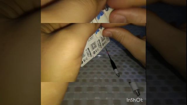 Electronic fishing float смотреть онлайн