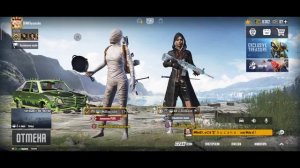 КАК ПОЛУЧИТЬ ТИТУЛ СЛЕДОВАТЕЛЬ-РЯДОВОЙ В PUBG MOBILE? ХАЛЯВНЫЙ ТИТУЛ СЛЕДОВАТЕЛЬ РЯДОВОЙ #PUBGMOBIL