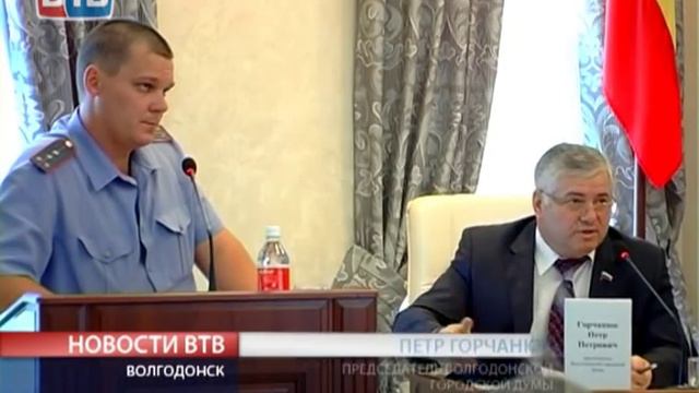 Наметился рост качества работы сотрудников полиции смотреть онлайн