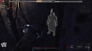 REMNANT 2 - Как получить оружие Туманность в Забытой тюрьме и Искры души в Хранилище бесконечности