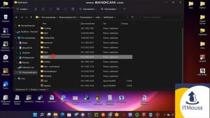 Как сделать архив с помощью rar
