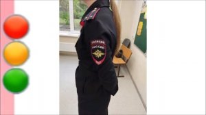 Профилактическая беседа по правилам дорожного движения.