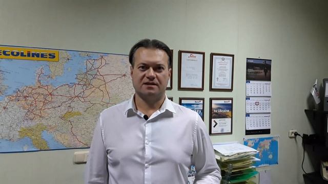 Шенген виза на 5 лет. Новые правила 2020