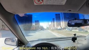 Экзаменационный маршрут ГИБДД г. Чебоксары. Новый участок маршрута по ул. Ленинского Комсомола