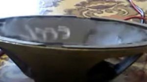 Супер динамик СССР