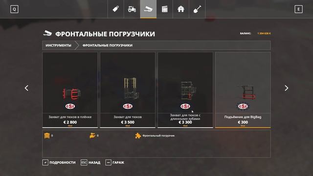 Начинающий фермер с нуля#3|карта Бухалово|Farming Simulator 19