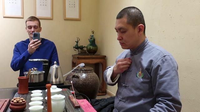 Чайная церемония высшего мастерства (Гун Фу Ча)