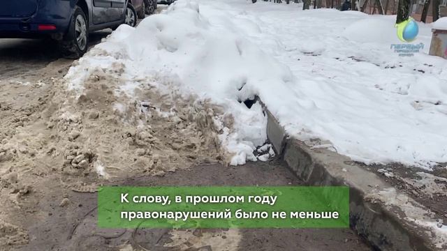 Коммунальщики получили 583 предписания от прокуратуры