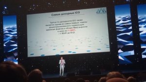 Сколько можно заработать c Cryptaur  Смотрите здесь