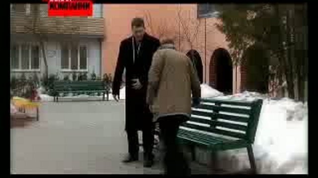 Выбор компании