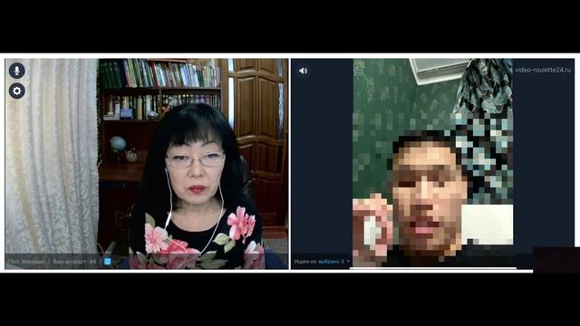 Про высокомерие русских.