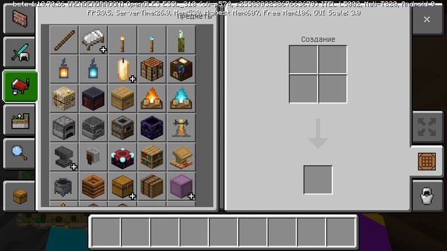 и кстати я вообще не знаю что на меня напала существо я вообще я не знаю что делать с этим смотреть онлайн