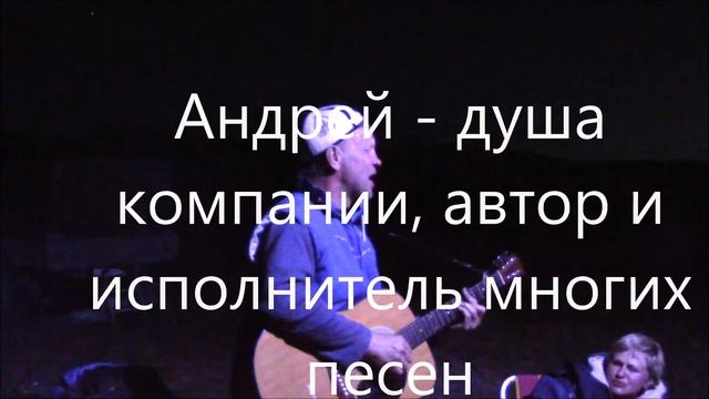 Плато Укок 2016 Клуб ! УАЗ Патриот" Новосибирск