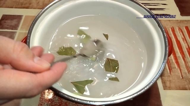 Как вкусно Засолить СКУМБРИЮ или СЕЛЕДКУ дома. Унинерсальный  посол рыбы. as for pickling fish