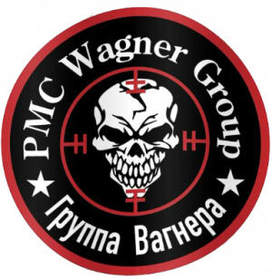 Ч В К Вагнер