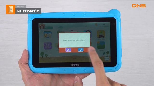 Распаковка планшета Prestigio Kids 3997 / Unboxing Prestigio Kids 3997 смотреть онлайн