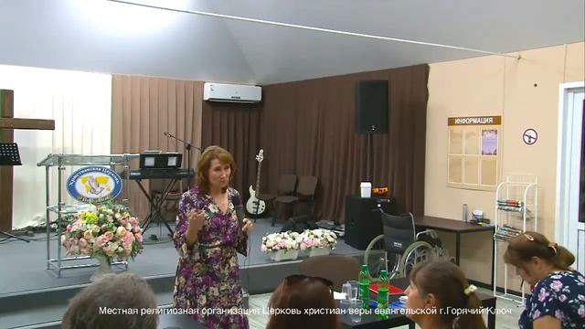 Откровенно о сокровенном 13.08.2022 смотреть онлайн