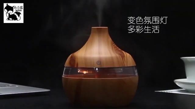 Ультразвуковой увлажнитель воздуха. Арома диффузор эфирного масла. Подарки в Алматы, Luloo.kz смотреть онлайн