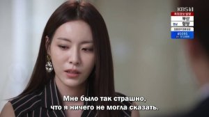 Блестящее наследие 1 сезон 83 серия