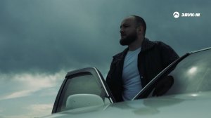 Мусса Айбазов - Небо | Премьера клипа 2022