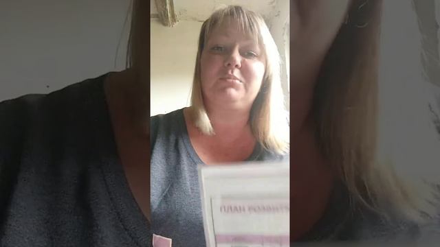 Можливості компанії Лівеста.Вигода співпраці ? смотреть онлайн