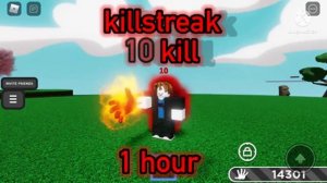 【作業用】SB killstreak 10kill Music 1 hour