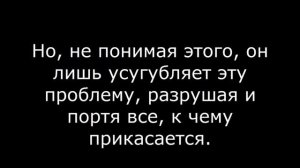 Готический гороскоп – ГОРОСКОП ДЕМОНОВ – ВОДОЛЕЙ