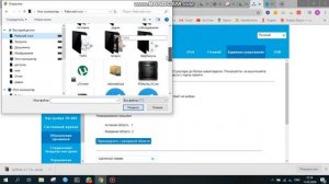 Перепрошивка роутера Eltex