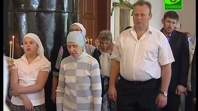 Архиерейская литургия в храме Святой Троицы на смотреть онлайн