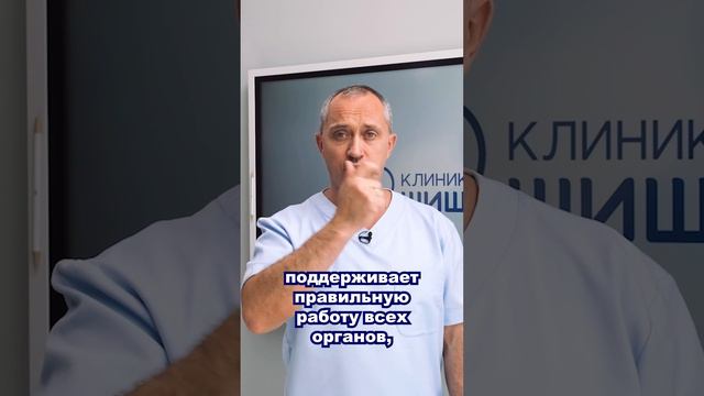 Простой способ улучшить здоровье