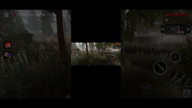 проходтм игру T. D. Z. 4 смотреть онлайн