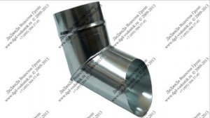 Водостоки оцинкованные