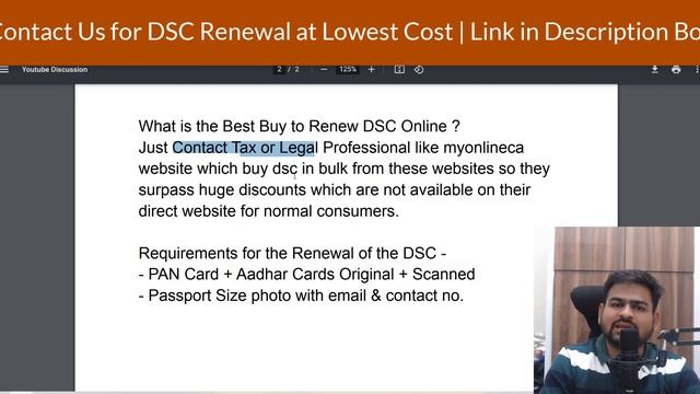 How to Renew DSC Online eMudra Process After or Before Expiry | DSC Renewal Process Online смотреть онлайн