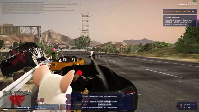 Легенда эклипса! | Gta 5 Rp | Eclipse.