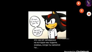 Комикс студенческая жизнь  на русском  часть 4   .ч.о.