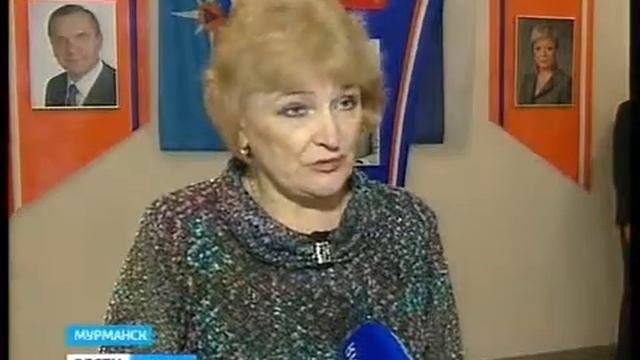 Перечень потенциально опасных объектов
