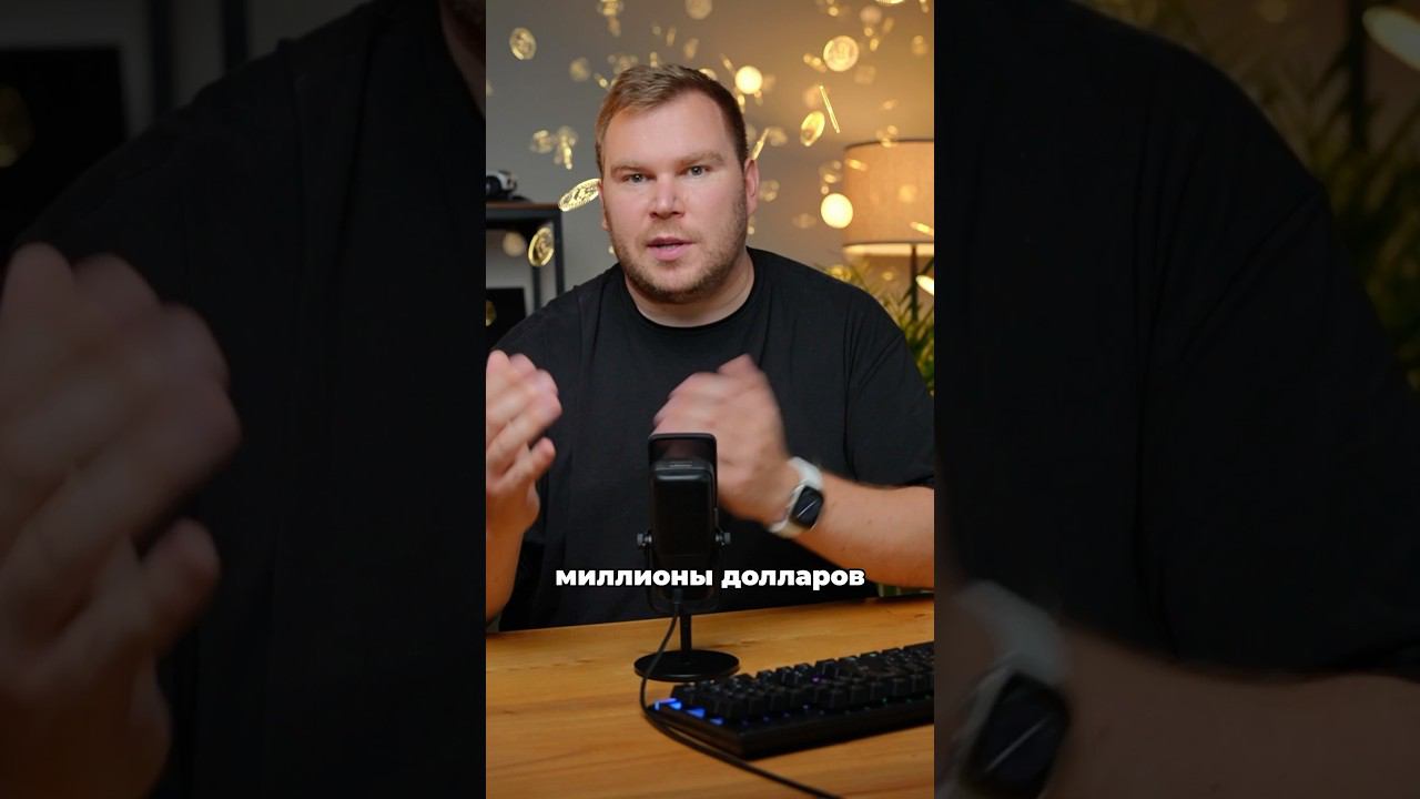 Какую крипту КУПИТЬ чтобы сделать Х?! Смотри скорее!