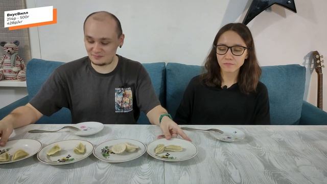 Вареники с картошкой и грибами. ВкусВилл подвёл? [Рейтинг Вслепую] смотреть онлайн