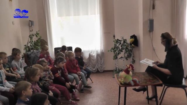 "О чём рассказывает сказка" чтение и обсуждение сказок Галины Лебедевой смотреть онлайн