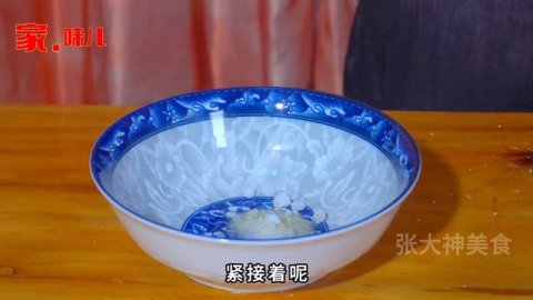 年夜飯下酒菜木須肉,好吃有訣竅,總廚分享詳細做法,先收藏了【張大神美食】#美食教学 #chinesecuisine #木須肉 #木須肉煮法 #木須肉料理